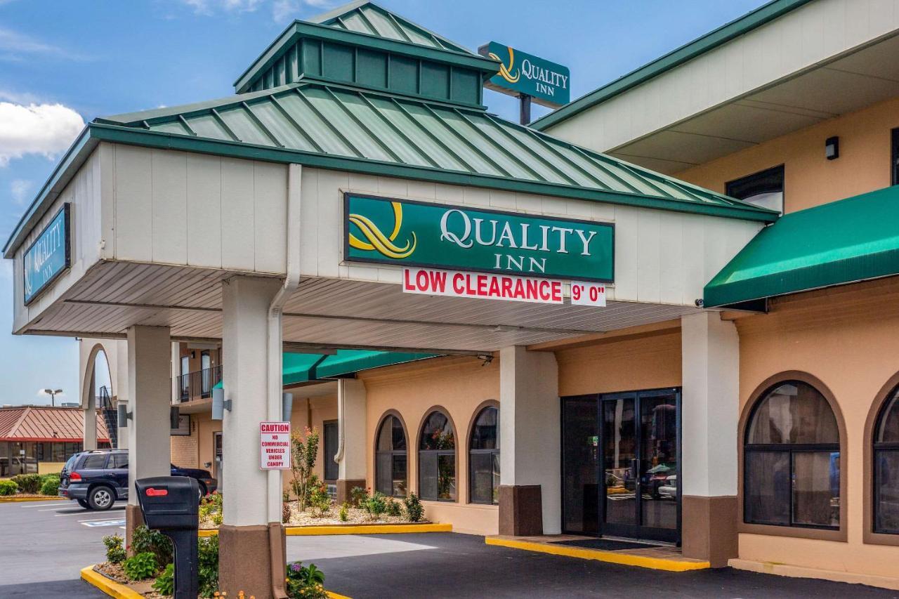 Quality Inn Bowling Green Luaran gambar