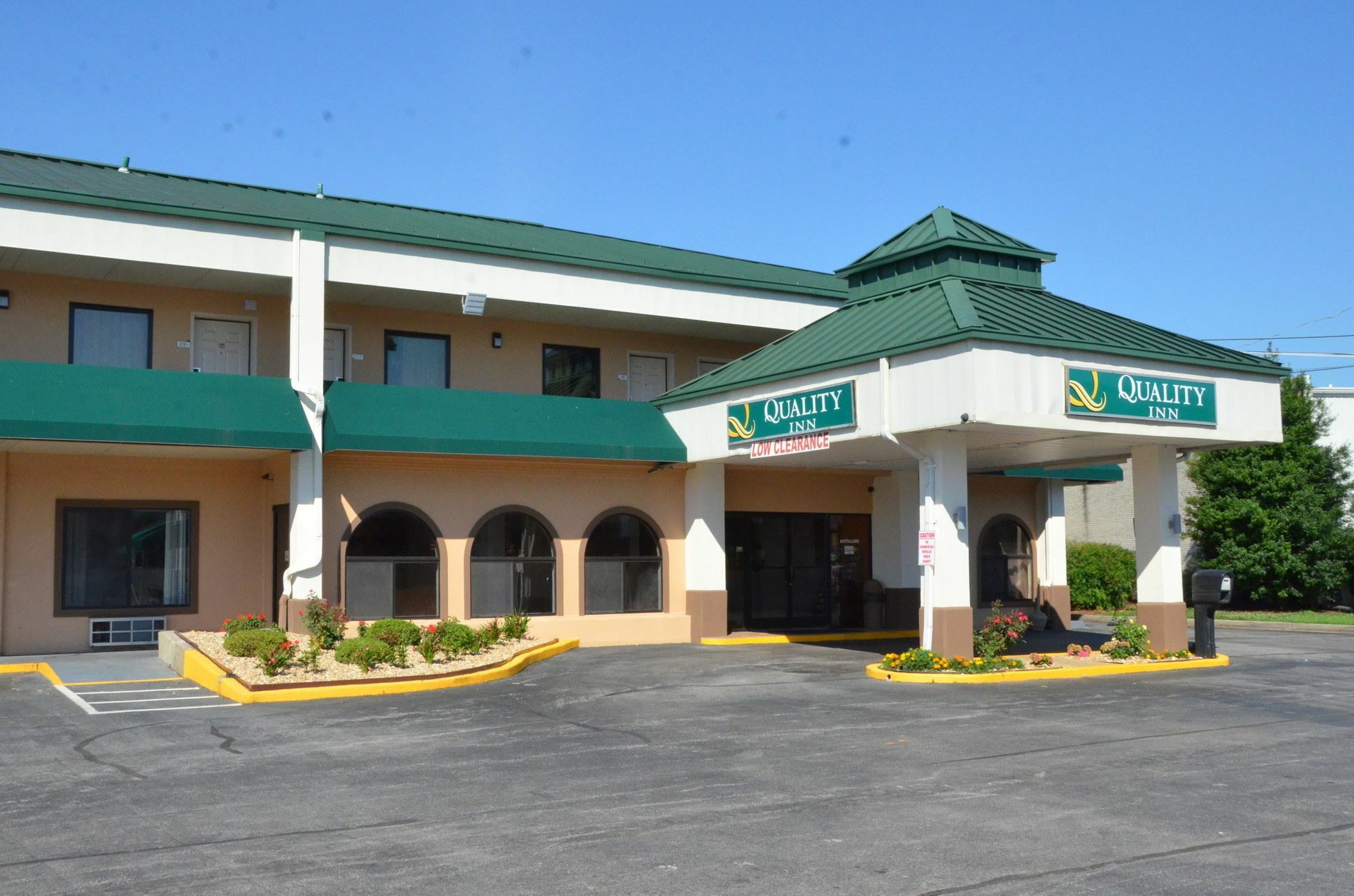 Quality Inn Bowling Green Luaran gambar