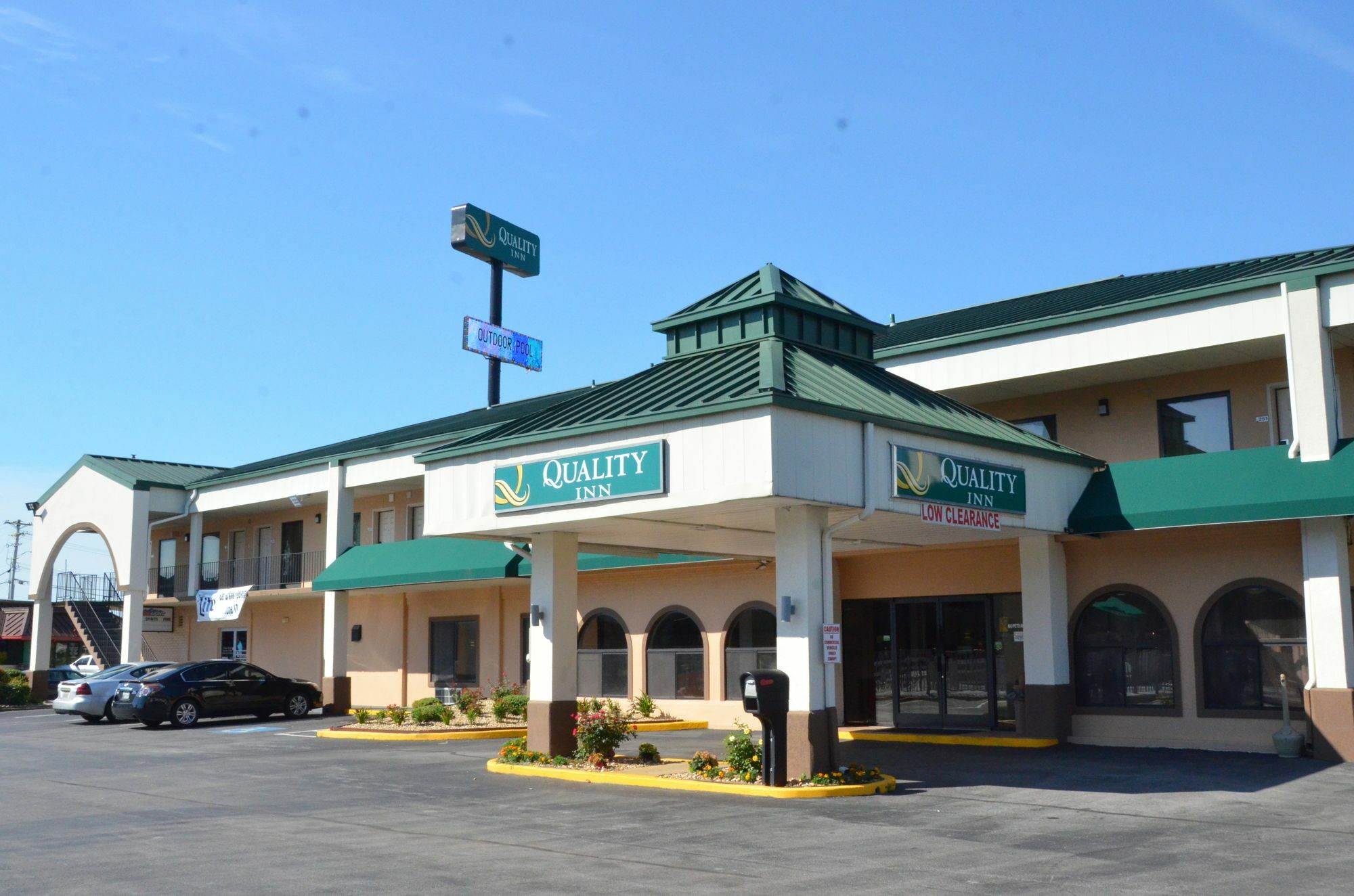 Quality Inn Bowling Green Luaran gambar
